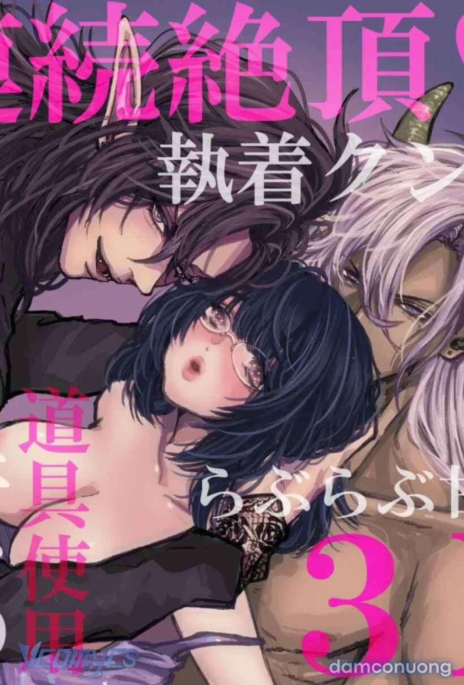 [18+] Tuyển Tập Truyện Ngắn Manga 115.2 trang 4