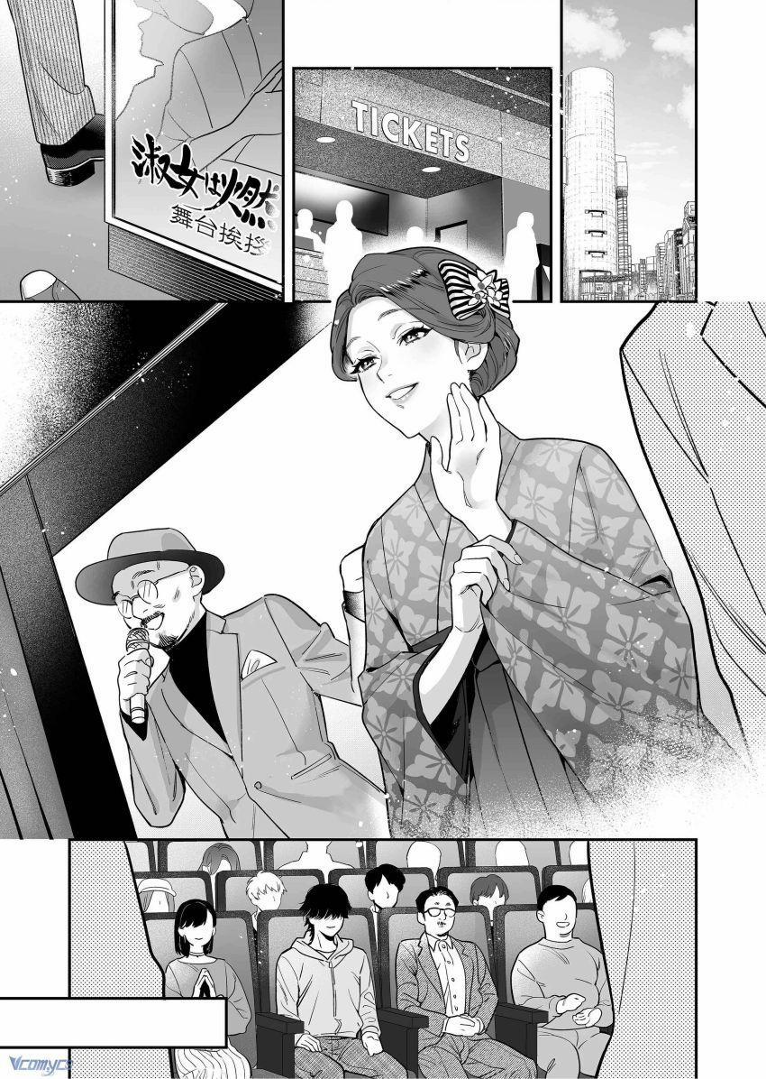 [18+] Tuyển Tập Truyện Ngắn Manga 2.1 trang 1