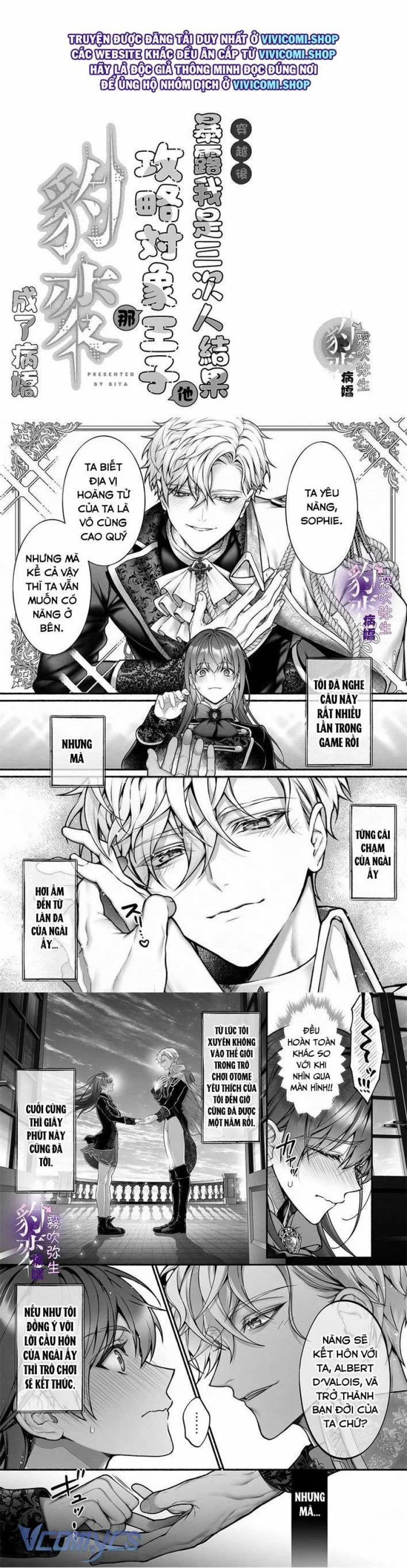 [18+] Tuyển Tập Truyện Ngắn Manga 4.1 trang 3