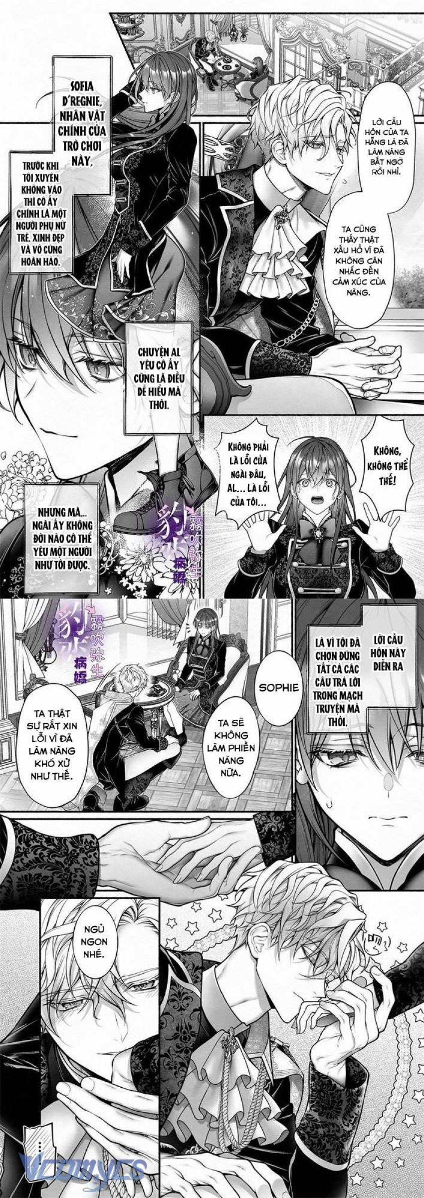 [18+] Tuyển Tập Truyện Ngắn Manga 4.1 trang 4