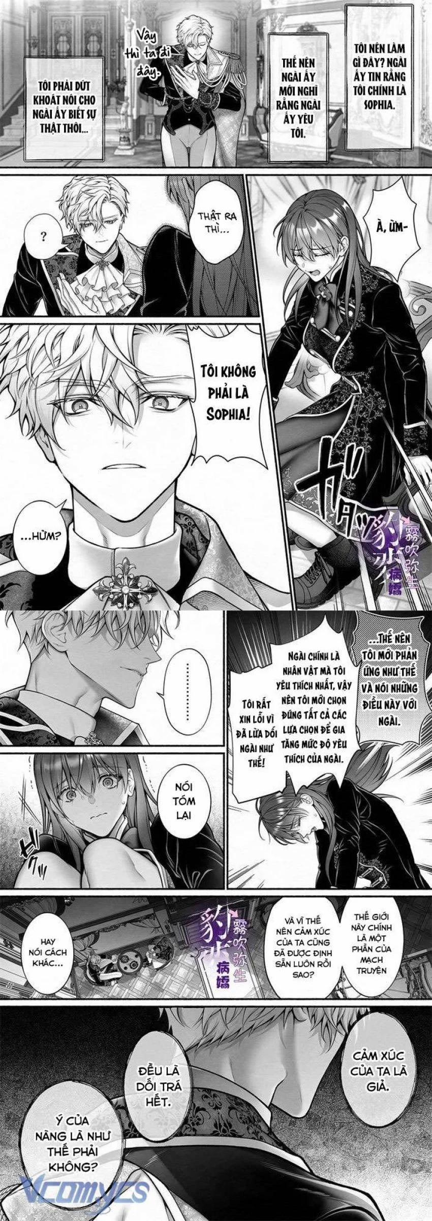 [18+] Tuyển Tập Truyện Ngắn Manga 4.1 trang 5