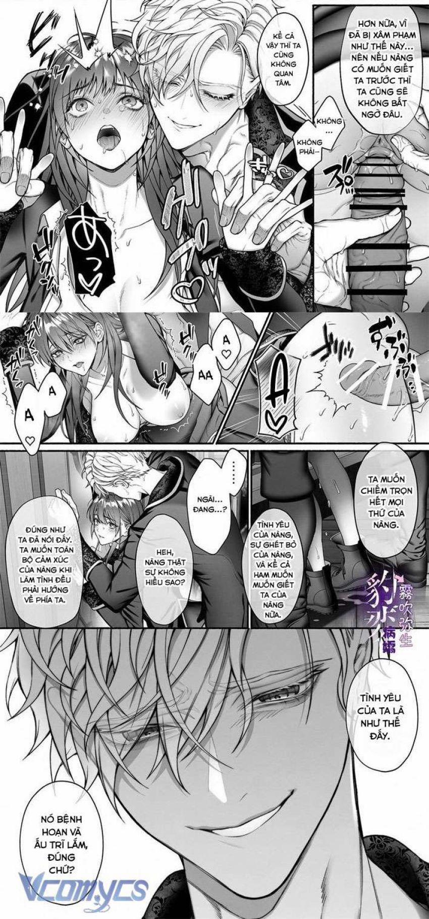 [18+] Tuyển Tập Truyện Ngắn Manga 4.2 trang 12