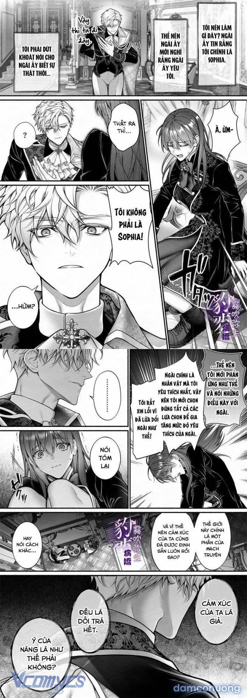 [18+] Tuyển Tập Truyện Ngắn Manga 4 trang 4