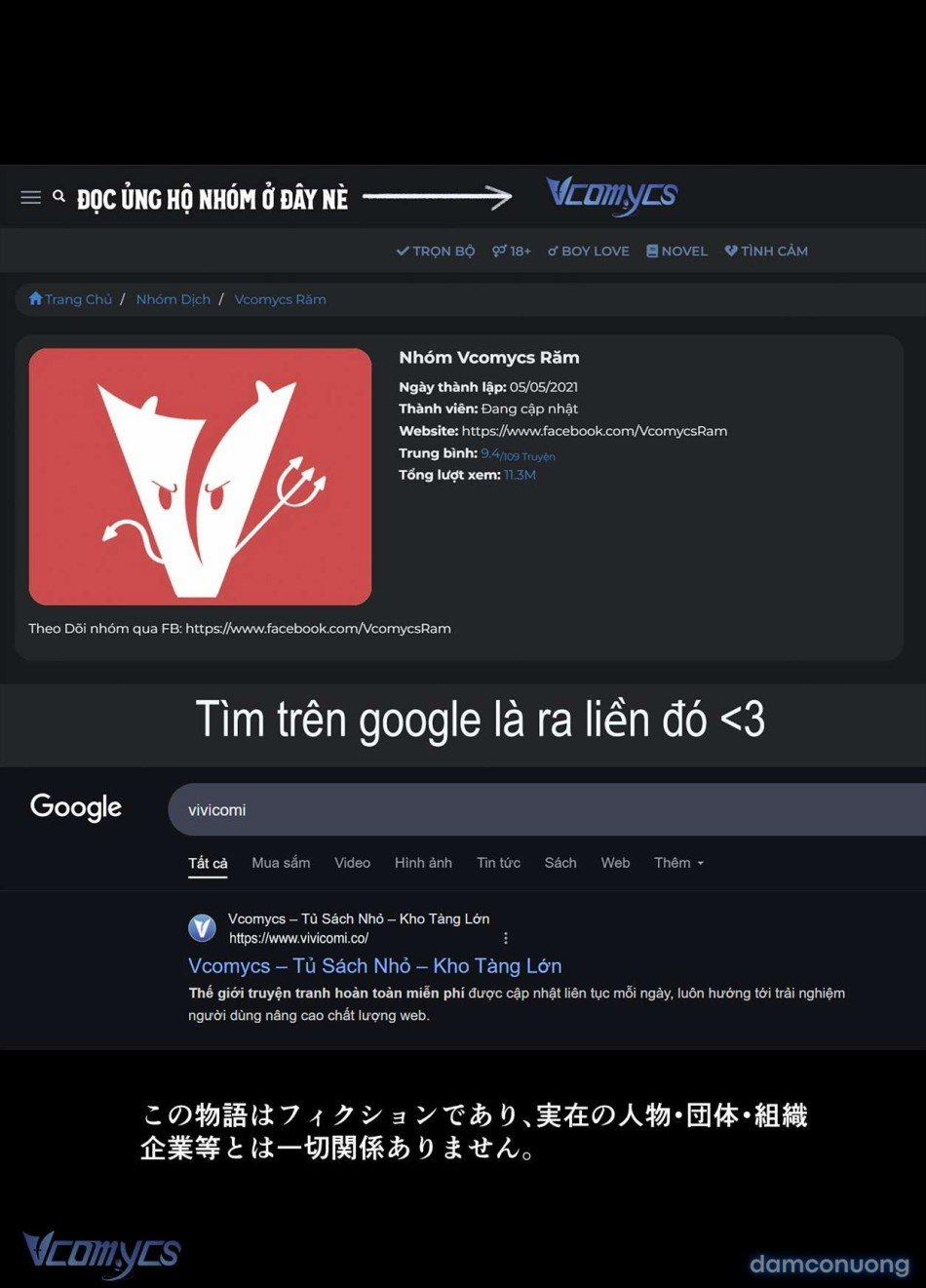 [18+] Tuyển Tập Truyện Ngắn Manga 81.1 trang 3