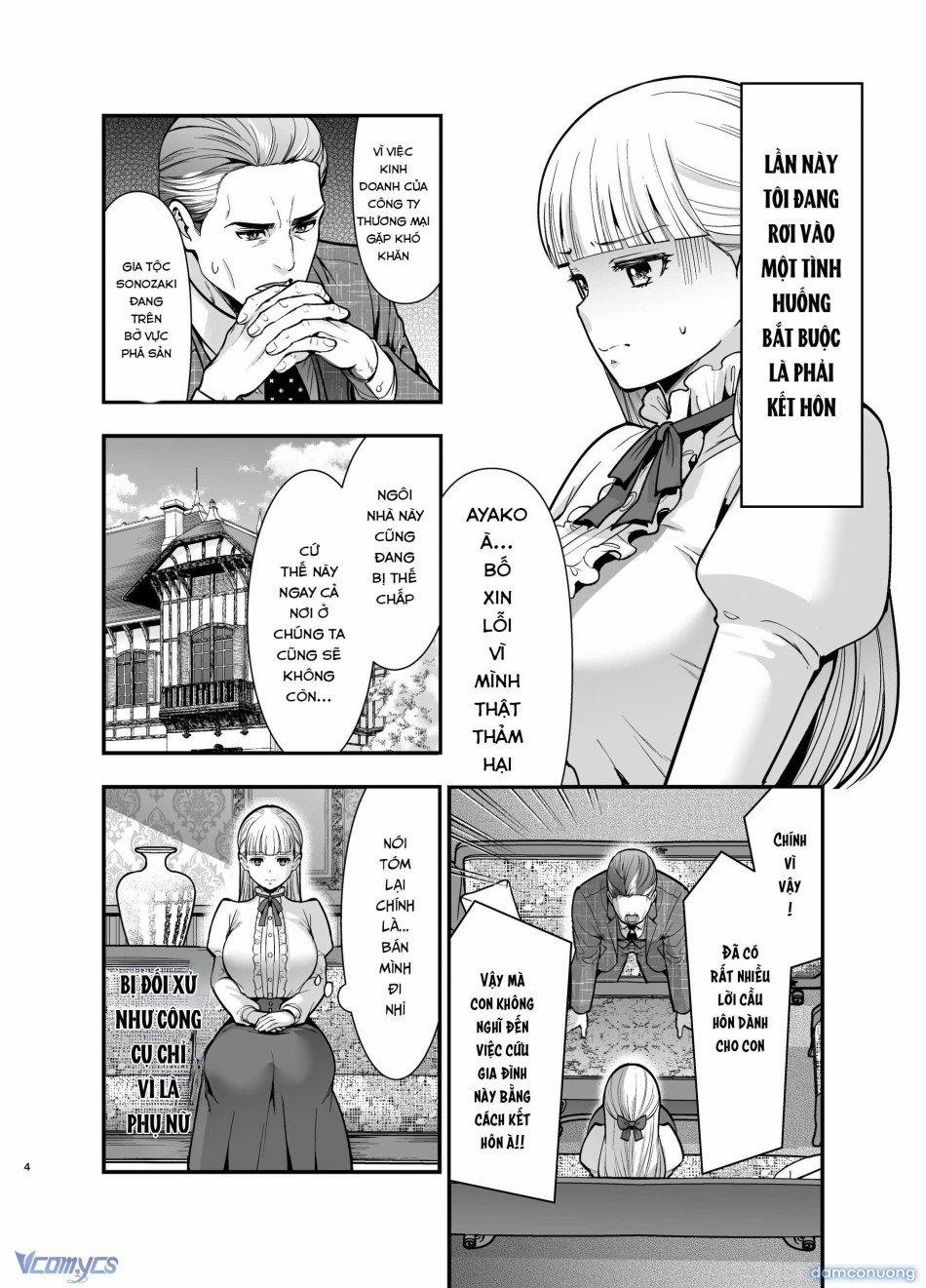 [18+] Tuyển Tập Truyện Ngắn Manga 81.1 trang 6