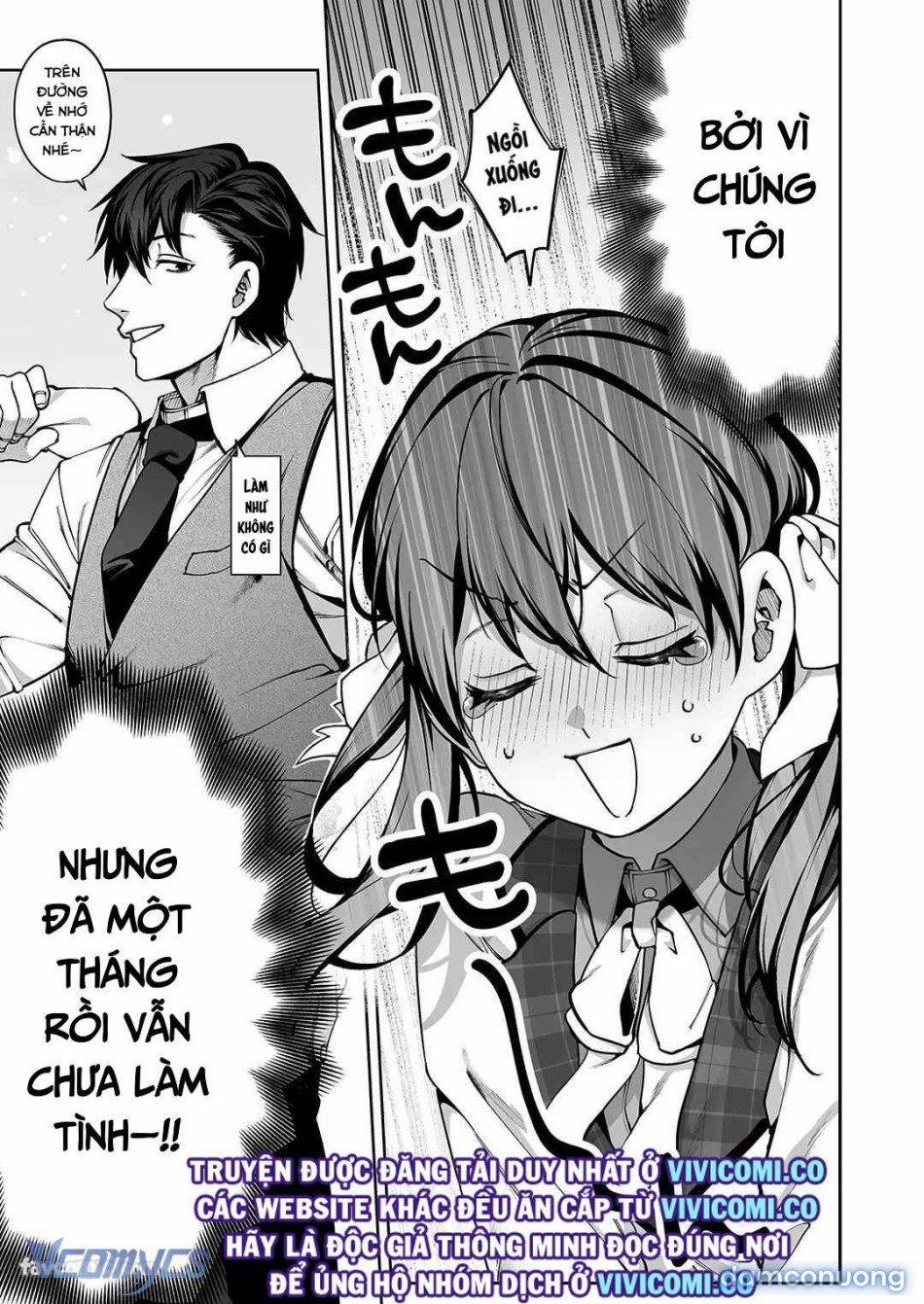 [18+] Tuyển Tập Truyện Ngắn Manga 92.1 trang 6