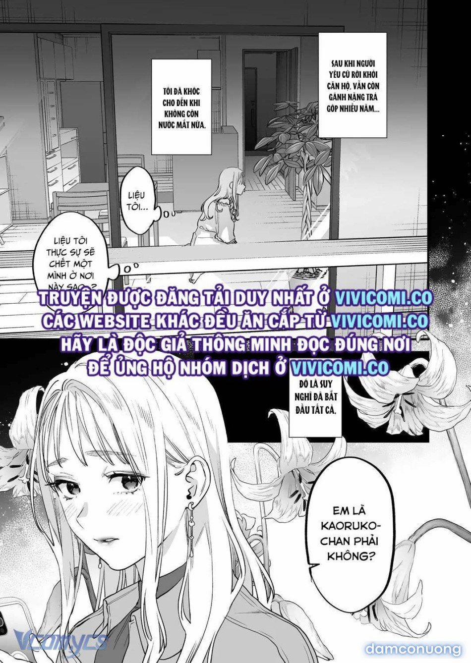[18+] Tuyển Tập Truyện Ngắn Manga 93.1 trang 3