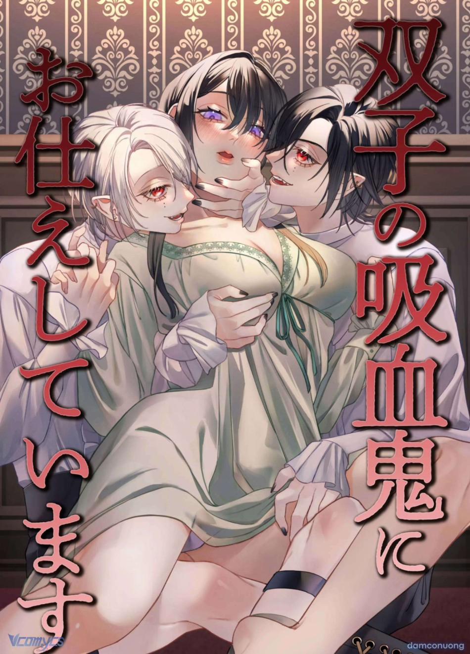 [18+] Tuyển Tập Truyện Ngắn Manga 96 trang 2