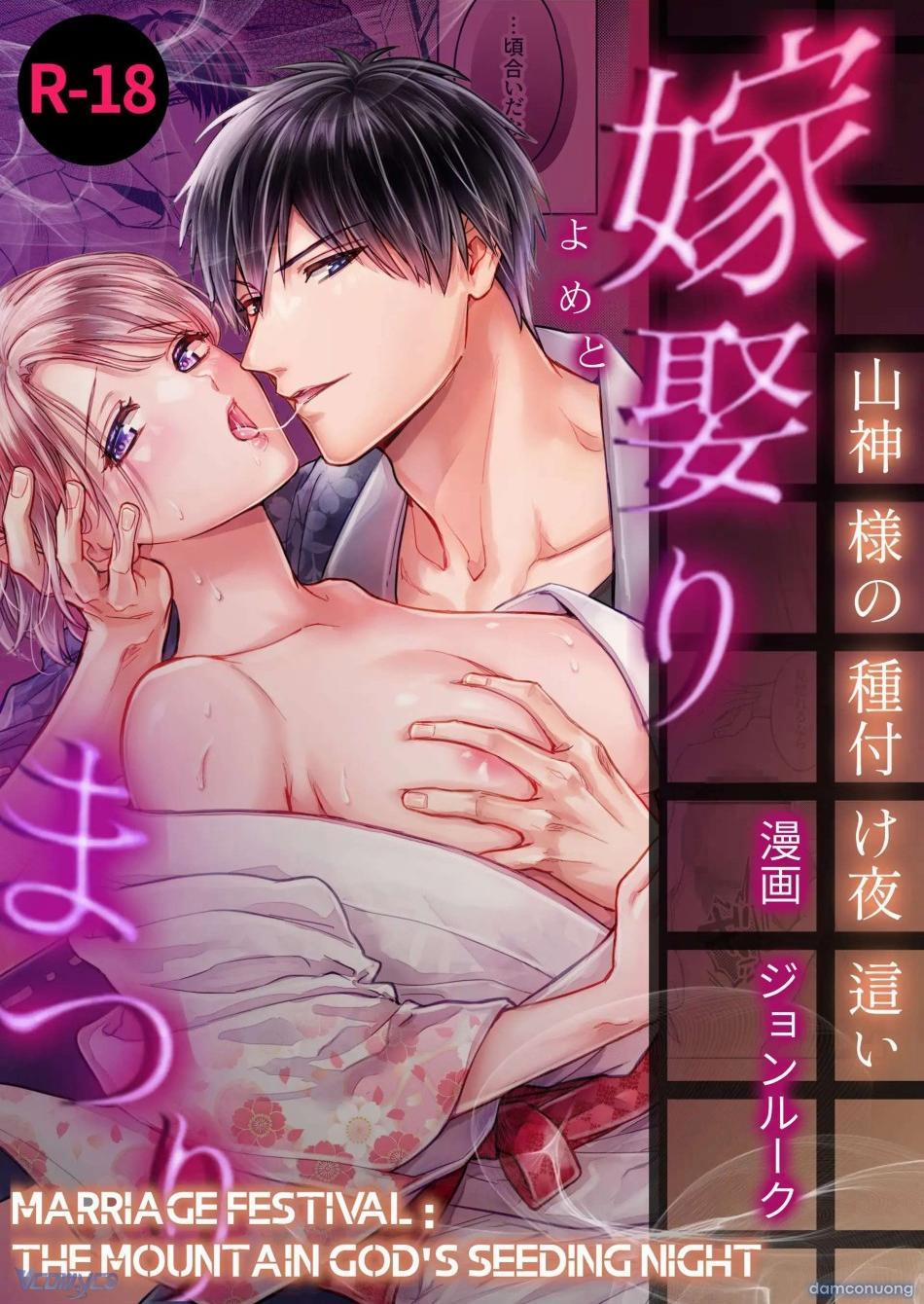 『18+』Tuyển Tập Truyện Ngắn Sếch Tàn Bạo 55 trang 0
