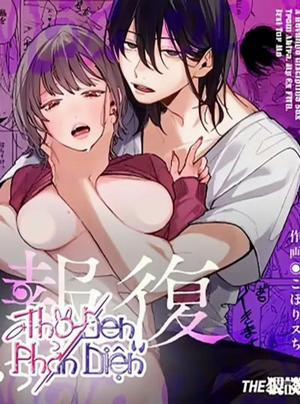 Bìa truyện [18+] Tuyển Tập Truyện Ngắn Sếch Tàn Bạo, 