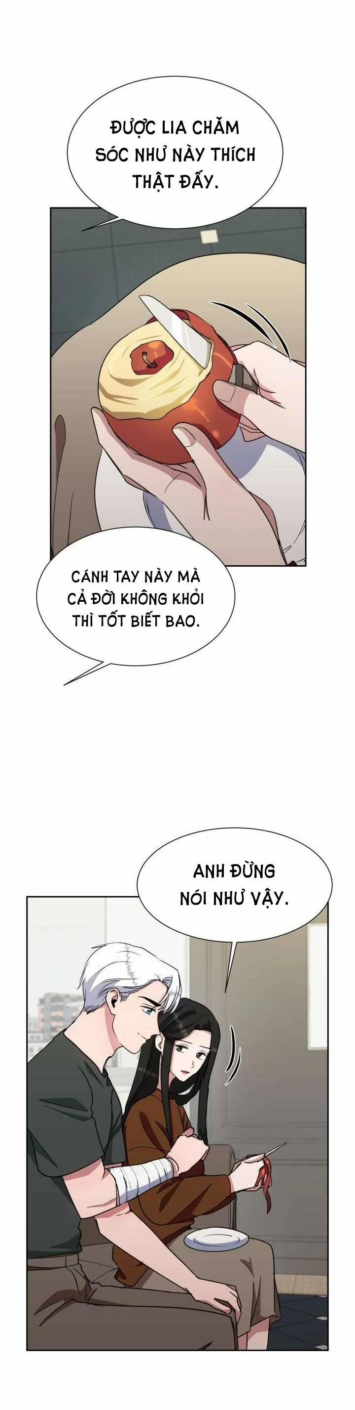 [18+] Tuyệt Đối Chiếm Hữu 46.2 trang 0