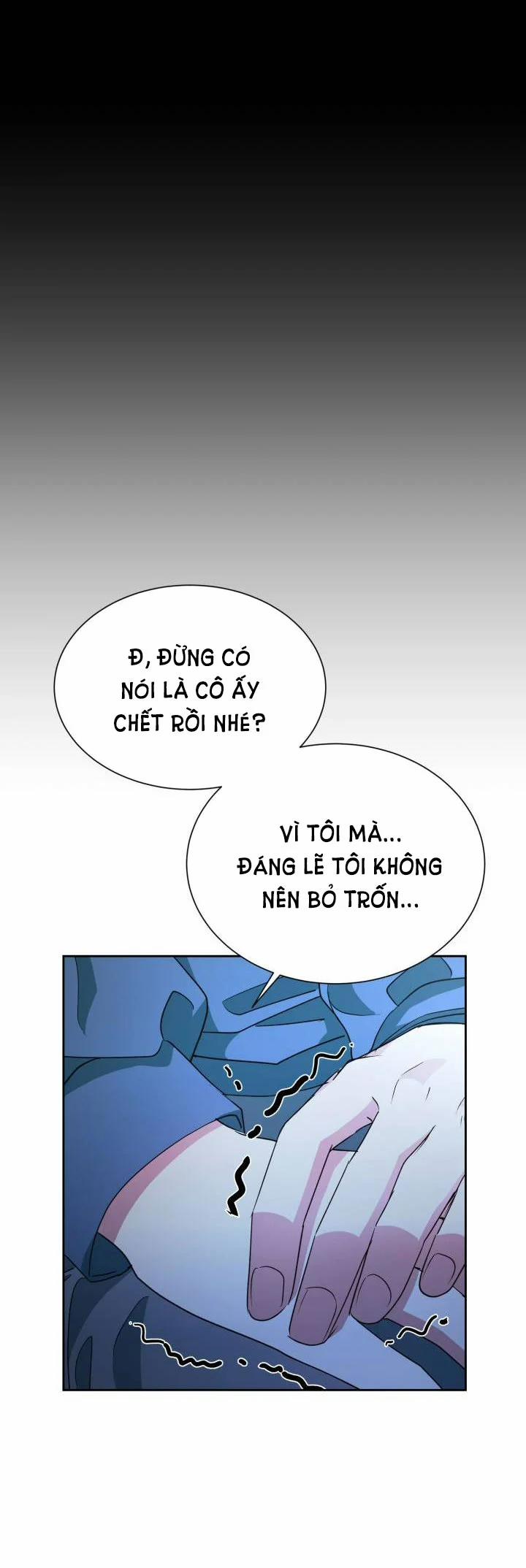 [18+] Tuyệt Đối Chiếm Hữu 51.2 trang 0