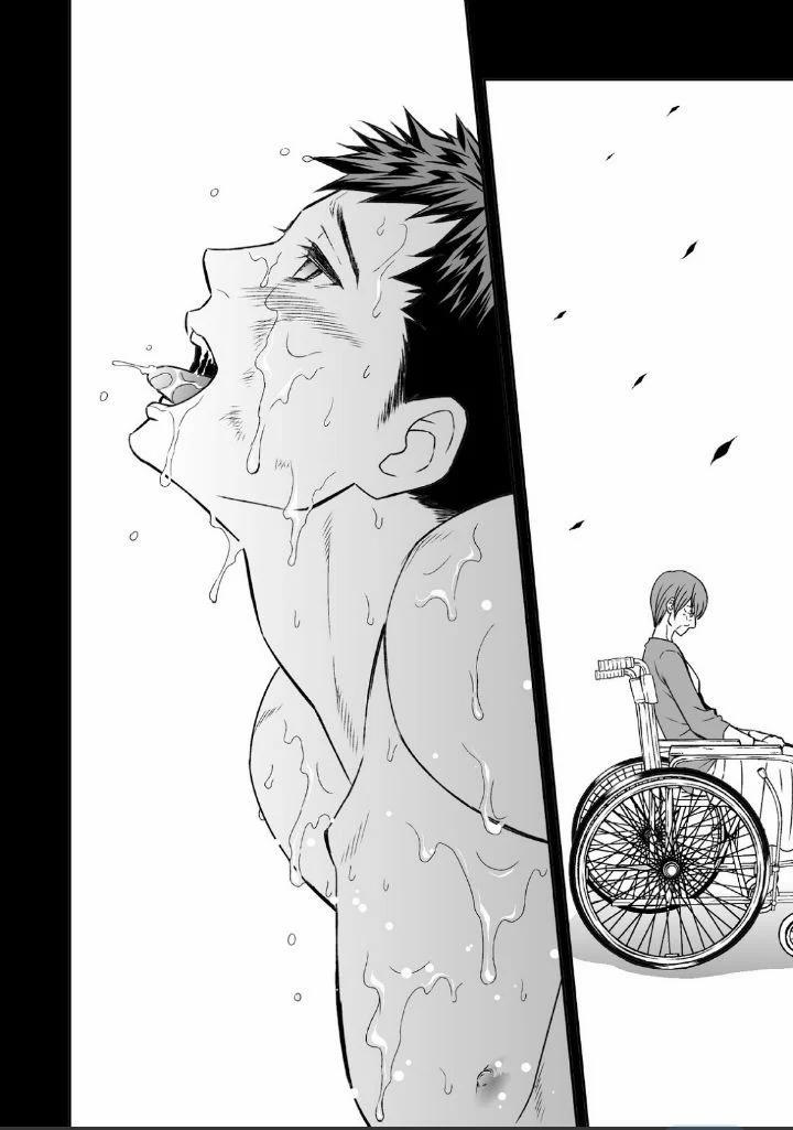 [18+] Underground Garden 1.2 trang 18