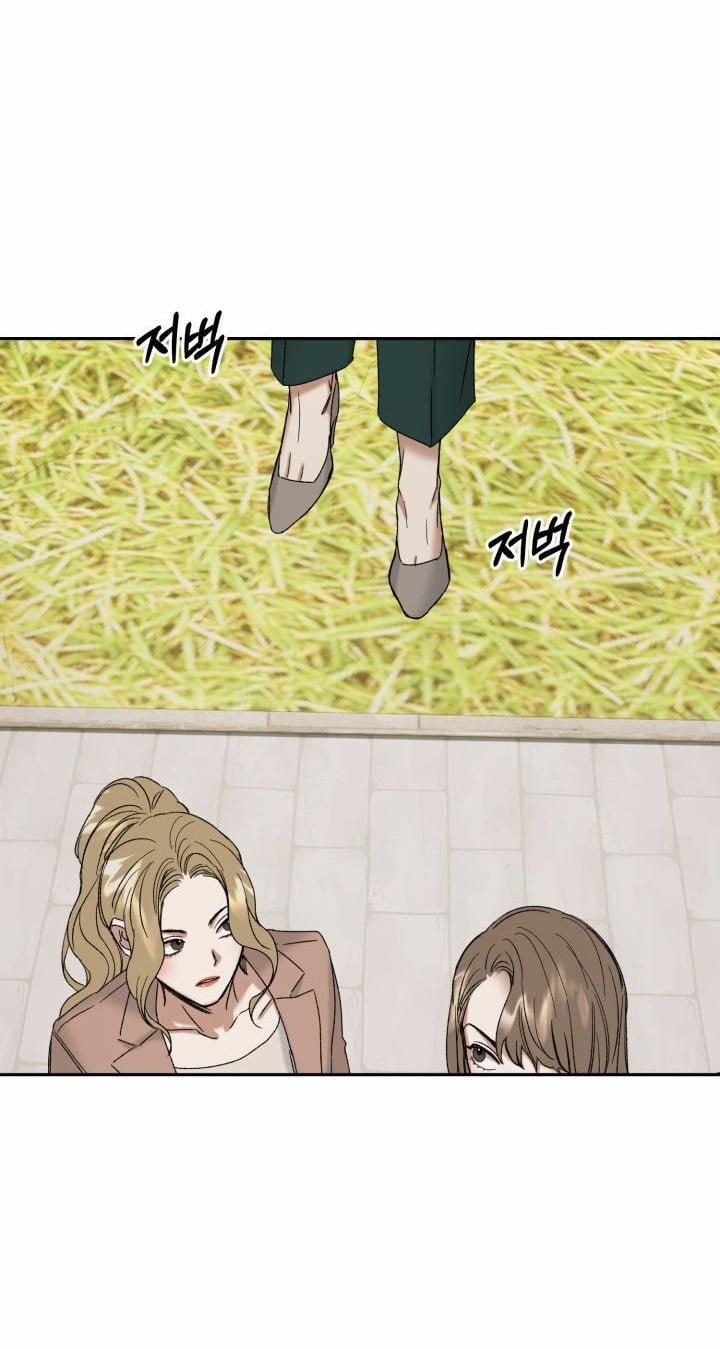 [18+] Ưu Thế Tuyệt Đối 1.2 trang 17