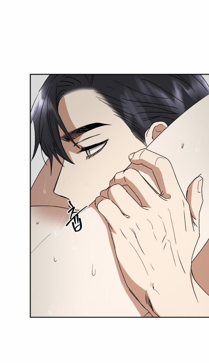 [18+] Ưu Thế Tuyệt Đối 11.1 trang 24