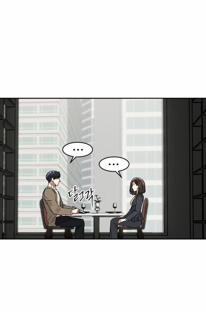 [18+] Ưu Thế Tuyệt Đối 12.1 trang 11