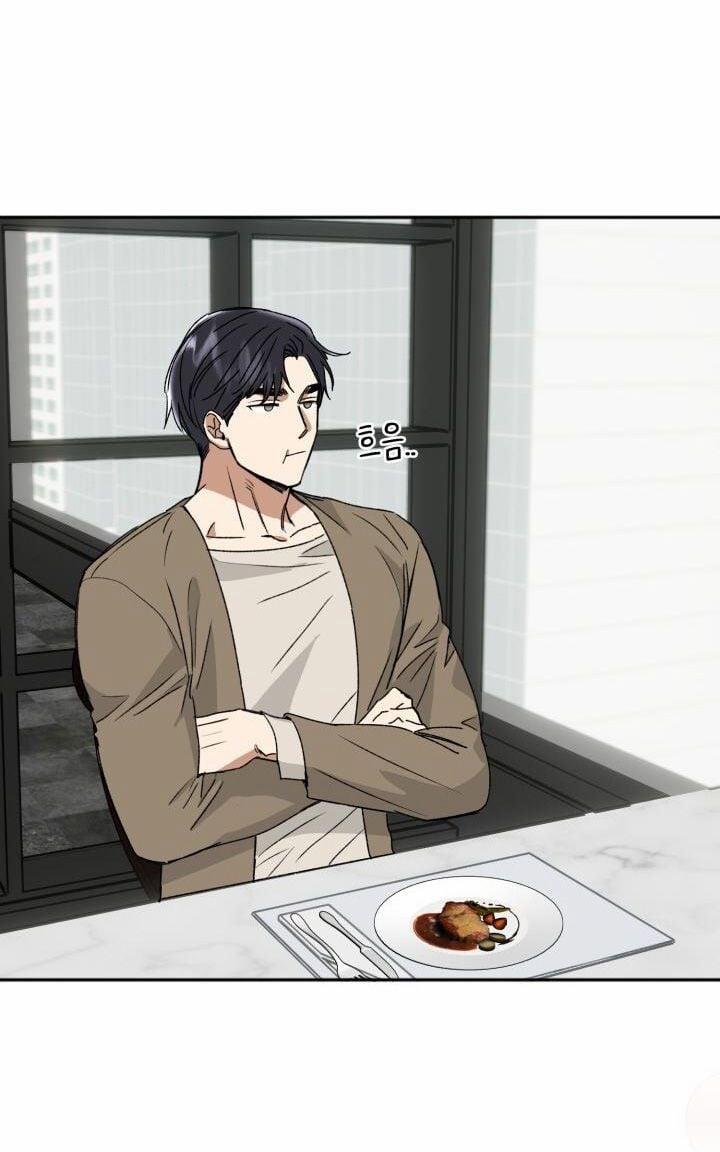 [18+] Ưu Thế Tuyệt Đối 12.1 trang 17