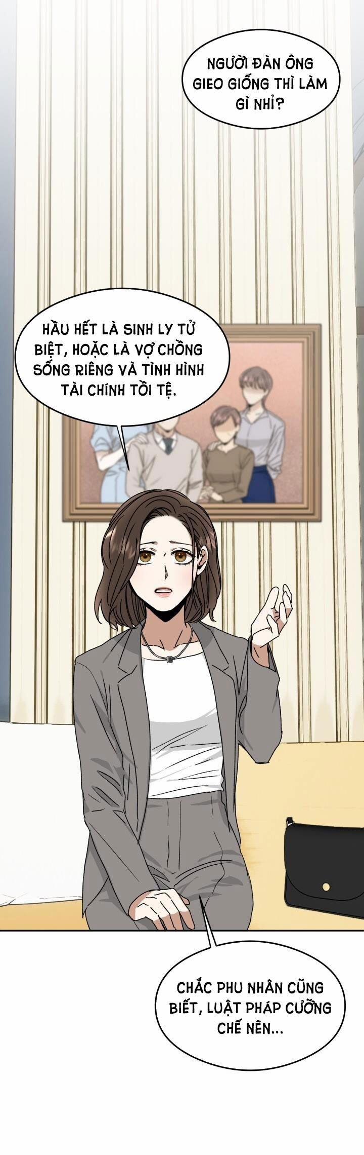 [18+] Ưu Thế Tuyệt Đối 14.1 trang 12