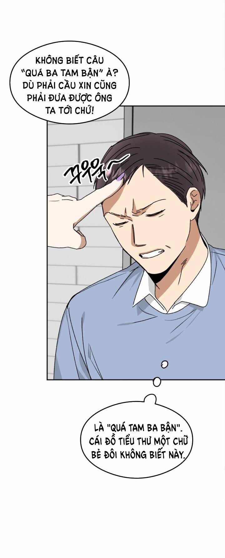 [18+] Ưu Thế Tuyệt Đối 14.2 trang 15