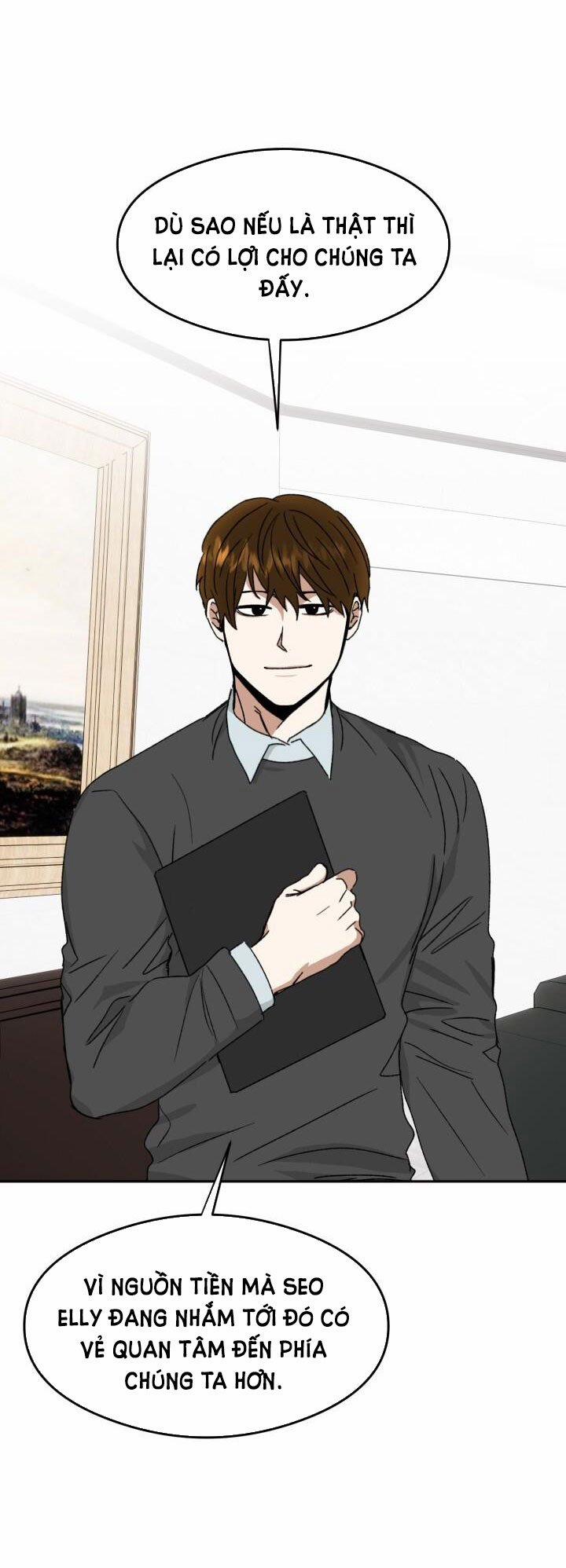 [18+] Ưu Thế Tuyệt Đối 14.2 trang 7