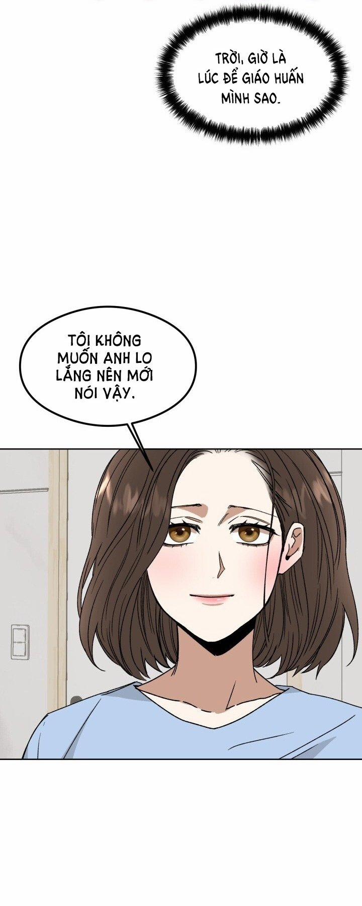 [18+] Ưu Thế Tuyệt Đối 16.1 trang 2