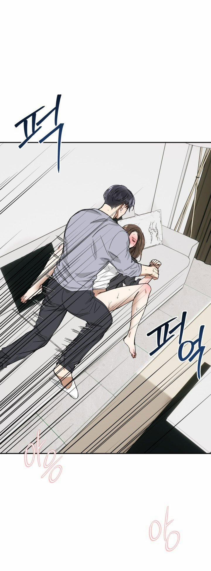 [18+] Ưu Thế Tuyệt Đối 27.1 trang 0