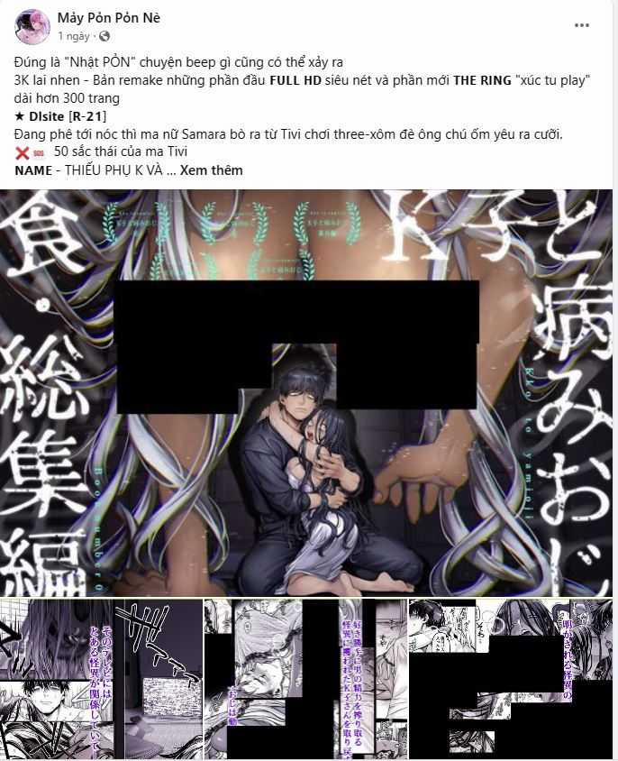 [18+] Ưu Thế Tuyệt Đối 32.1 trang 2