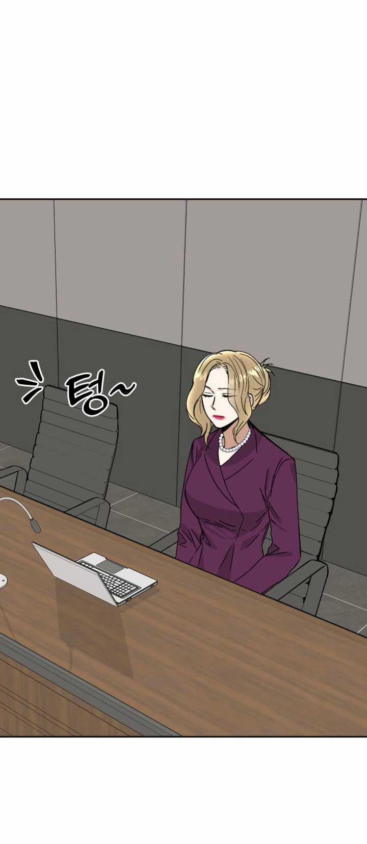 [18+] Ưu Thế Tuyệt Đối 33.1 trang 12