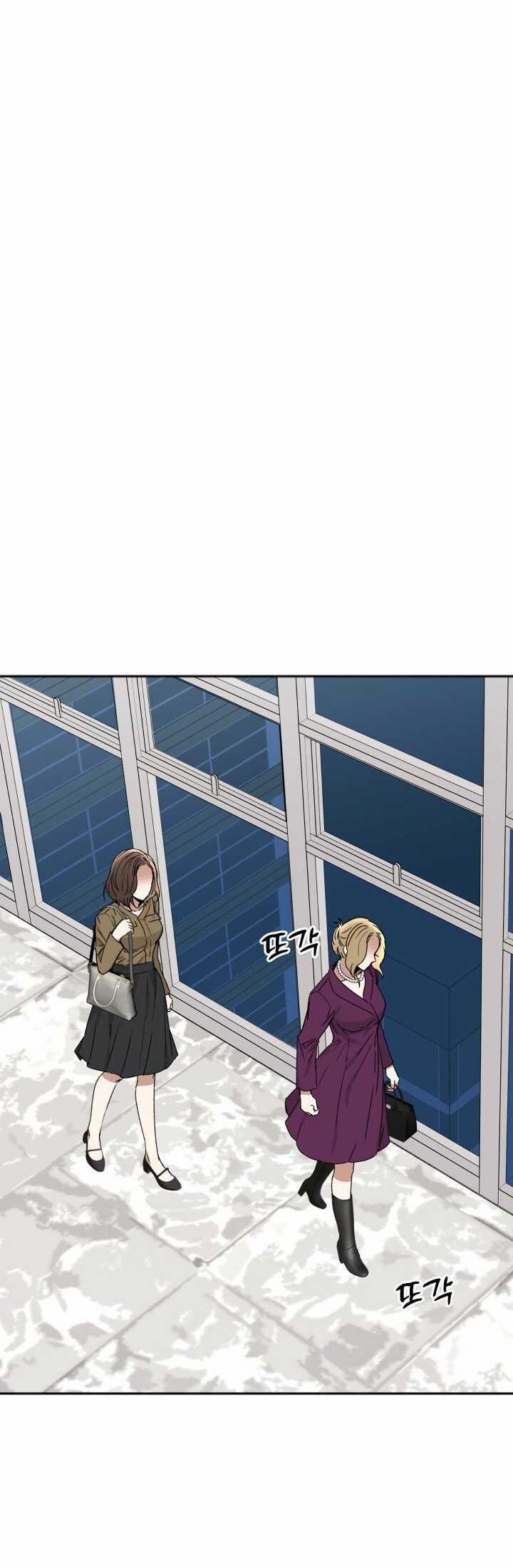 [18+] Ưu Thế Tuyệt Đối 33.1 trang 29