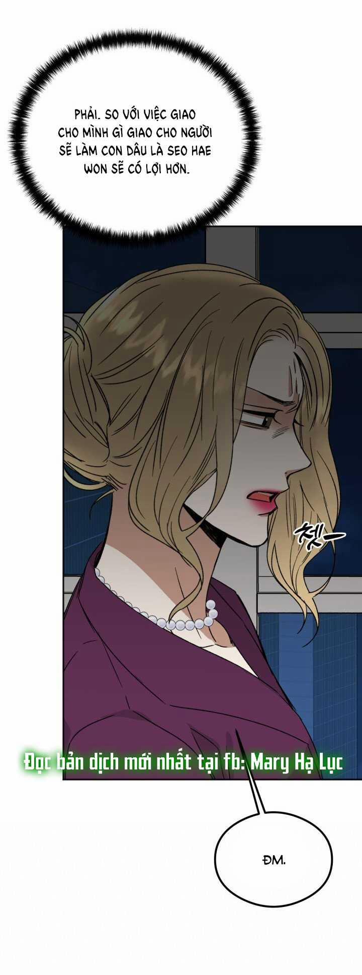 [18+] Ưu Thế Tuyệt Đối 33.2 trang 1