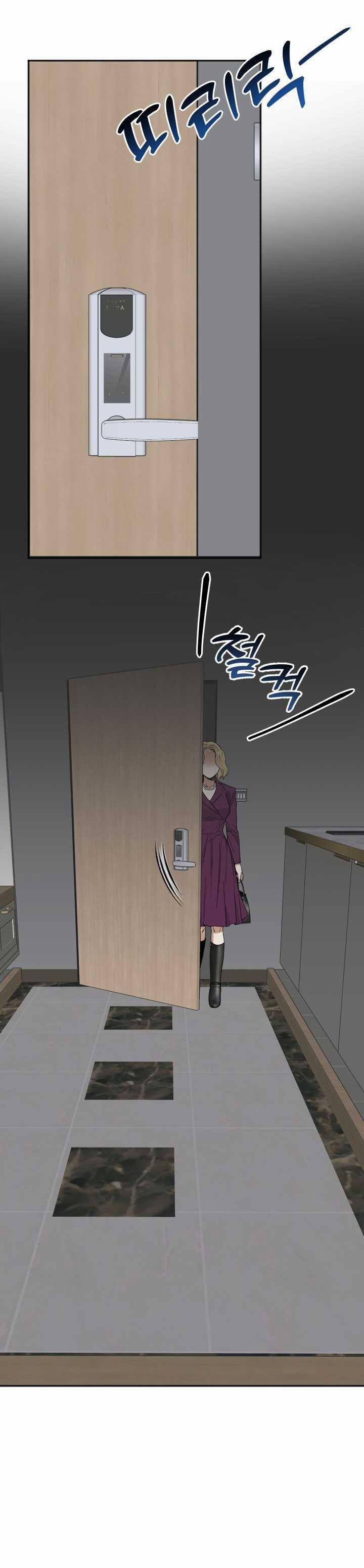 [18+] Ưu Thế Tuyệt Đối 33.2 trang 24