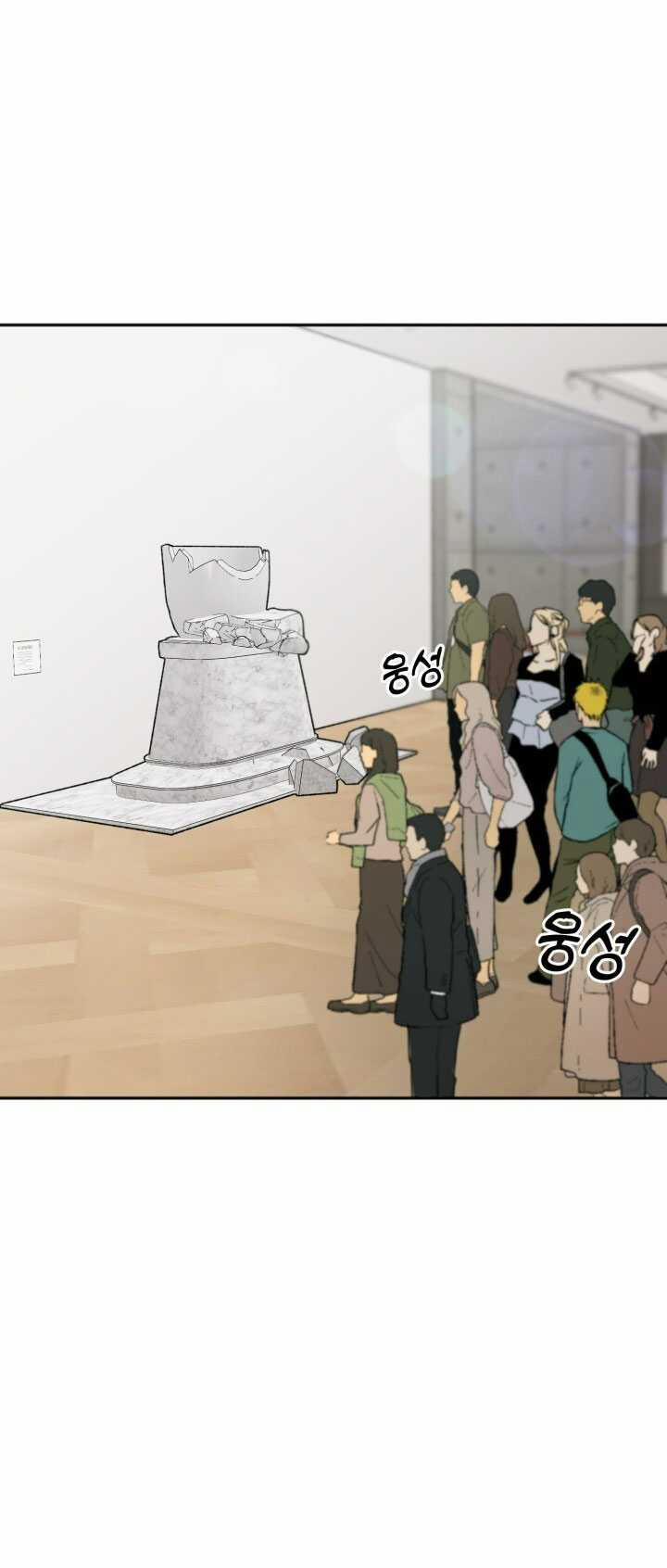 [18+] Ưu Thế Tuyệt Đối 37.2 trang 3