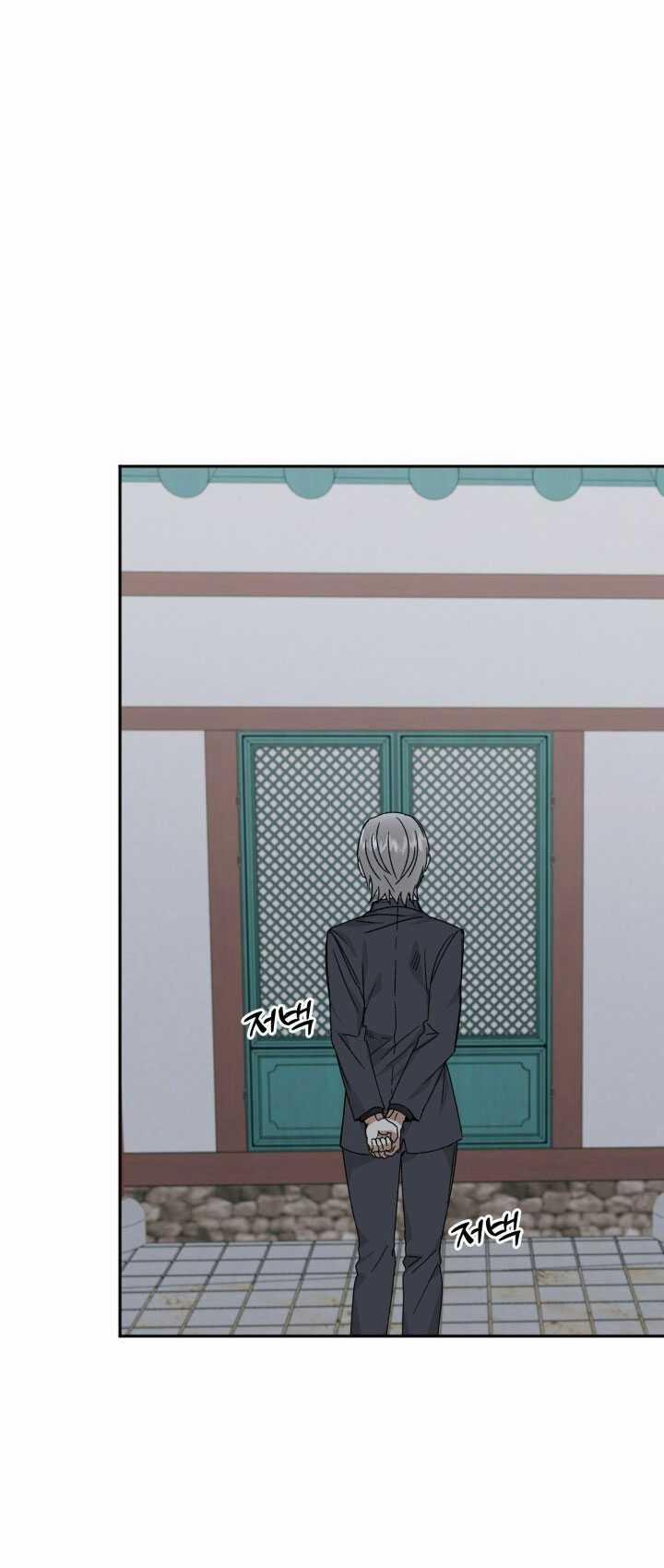 [18+] Ưu Thế Tuyệt Đối 38.2 trang 12