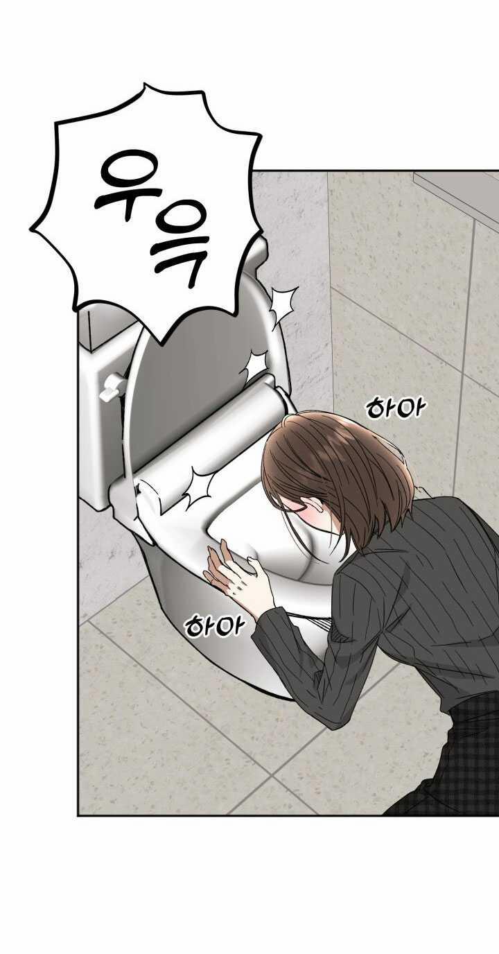 [18+] Ưu Thế Tuyệt Đối 38.2 trang 3