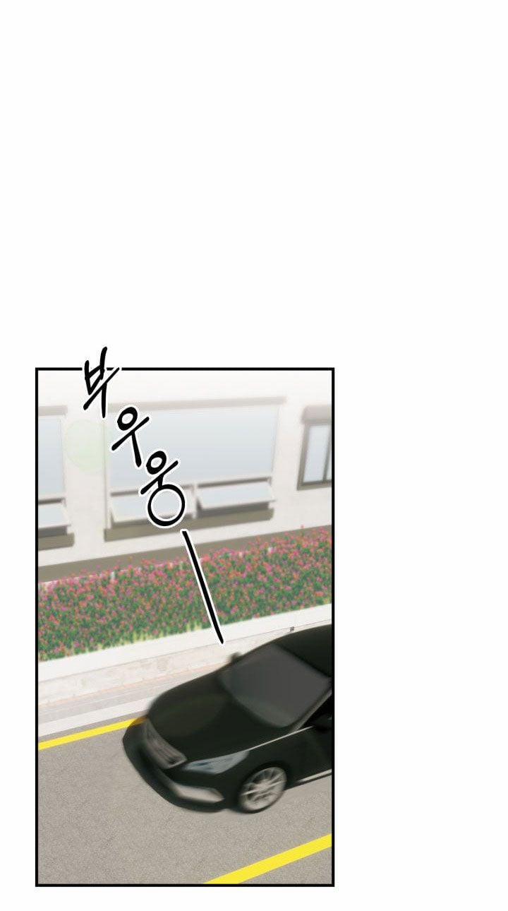 [18+] Ưu Thế Tuyệt Đối 4.2 trang 6