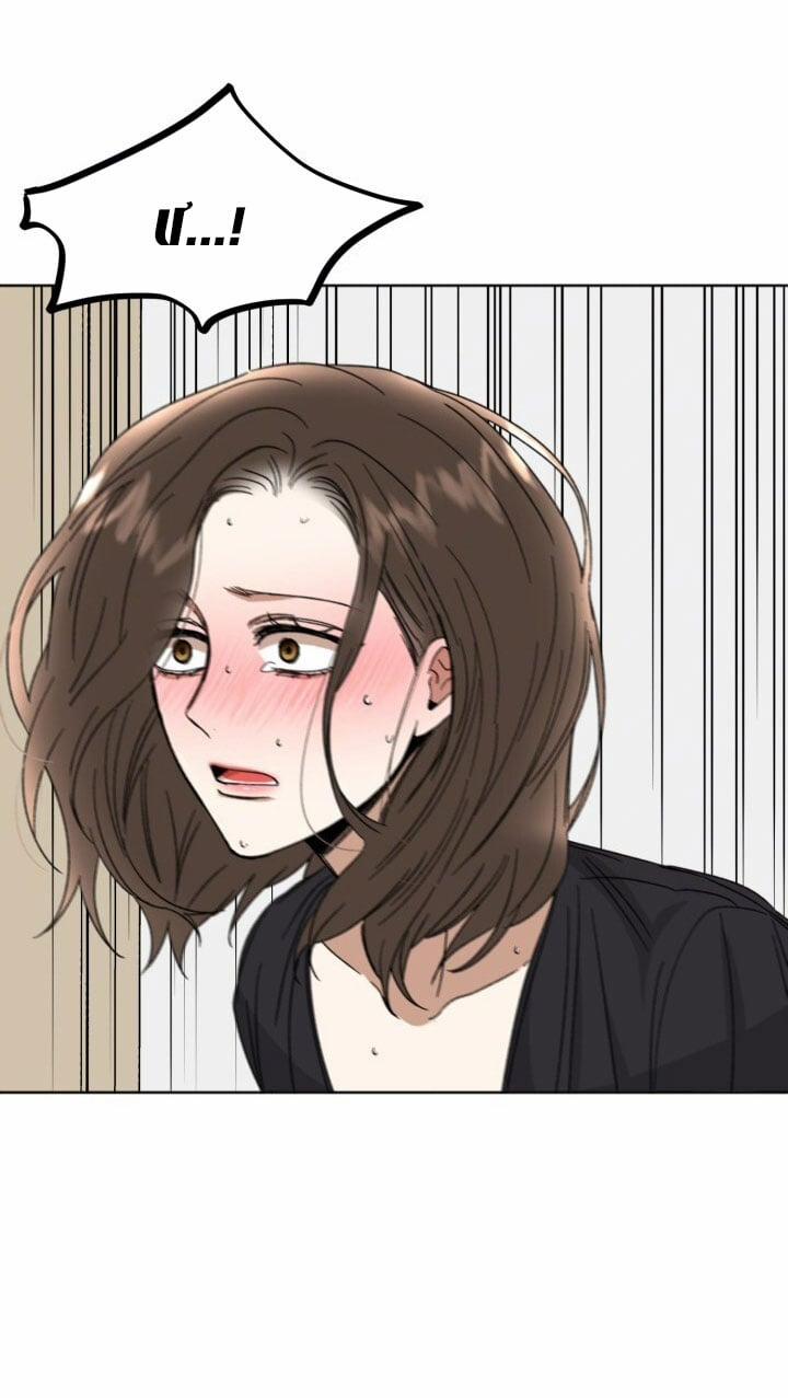 [18+] Ưu Thế Tuyệt Đối 46.2 trang 27