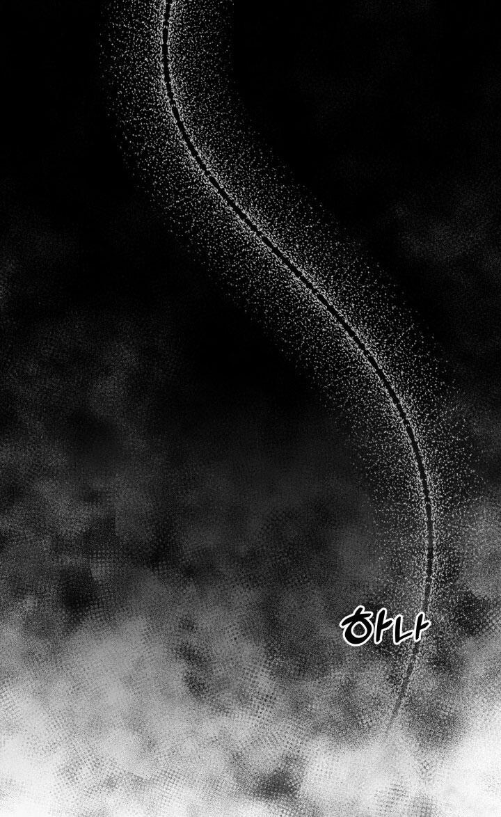 [18+] Ưu Thế Tuyệt Đối 49.1 trang 26