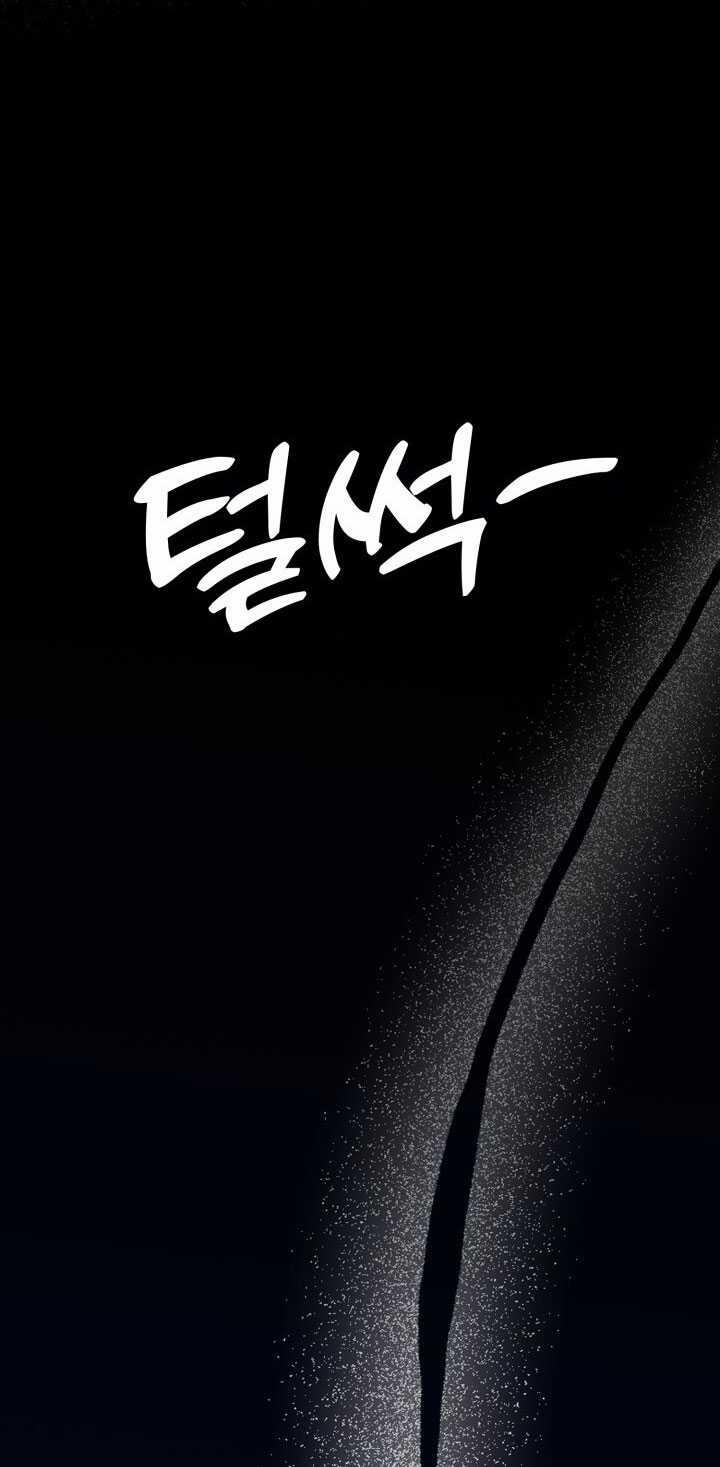 [18+] Ưu Thế Tuyệt Đối 54.1 trang 24