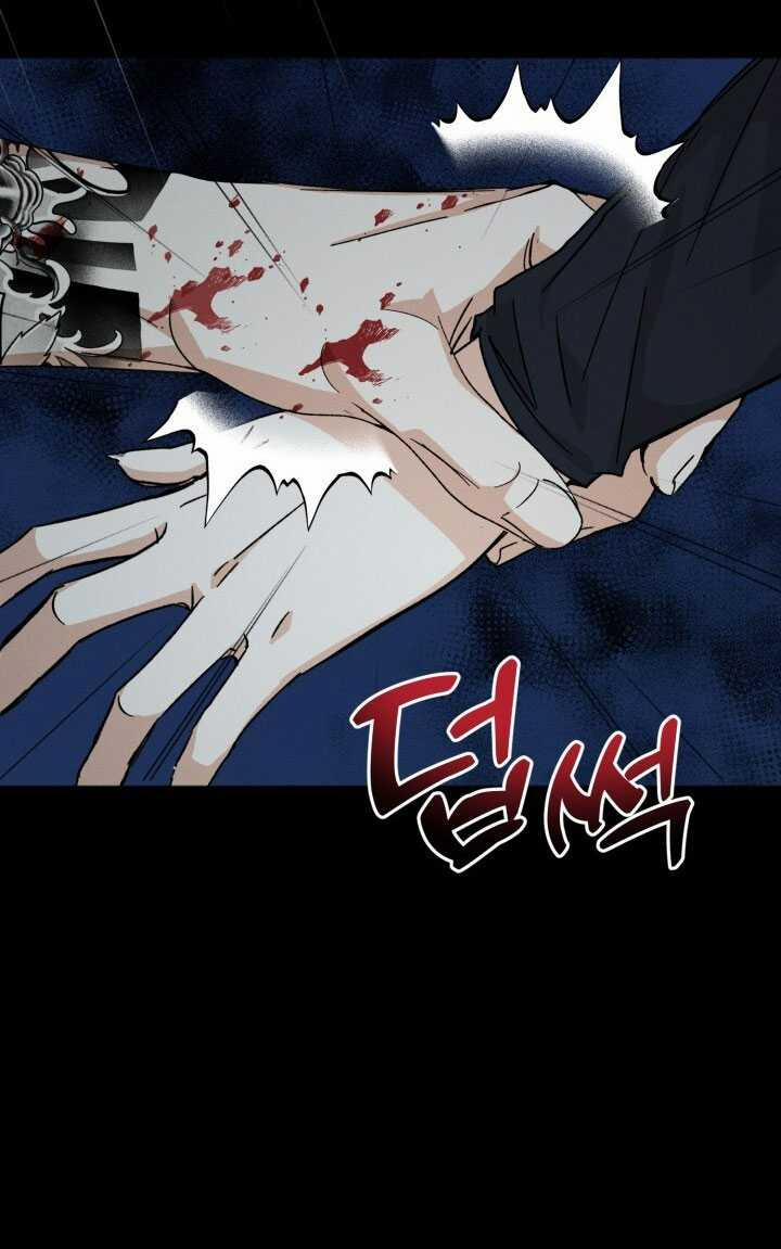 [18+] Ưu Thế Tuyệt Đối 54.2 trang 3