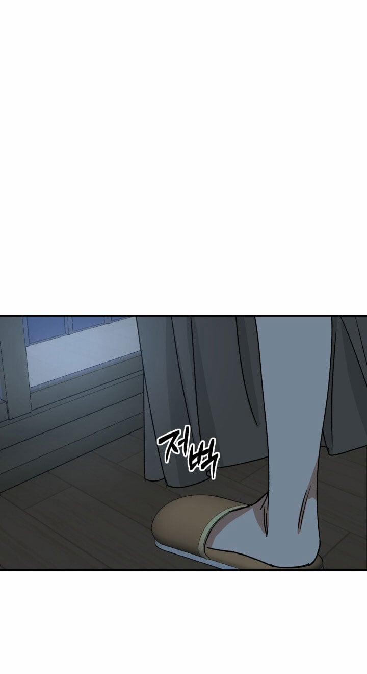 [18+] Ưu Thế Tuyệt Đối 6.2 trang 14