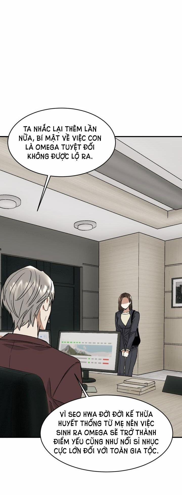 [18+] Ưu Thế Tuyệt Đối 7.1 trang 13