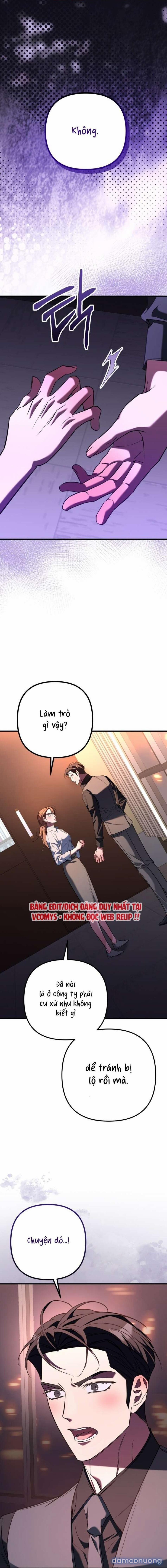 [18+] Văn Phòng Tội Lỗi 13 trang 0