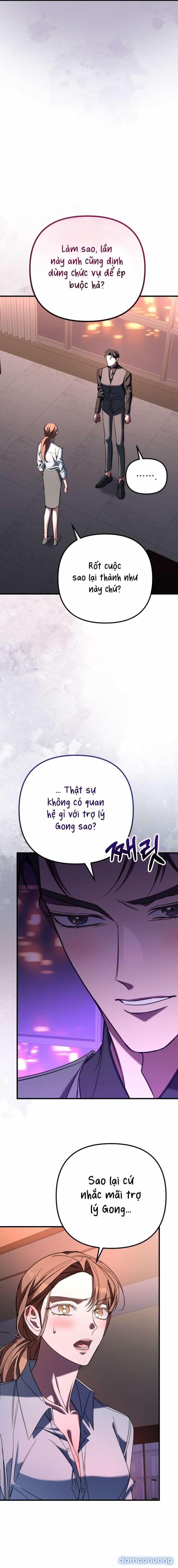 [18+] Văn Phòng Tội Lỗi 13 trang 1