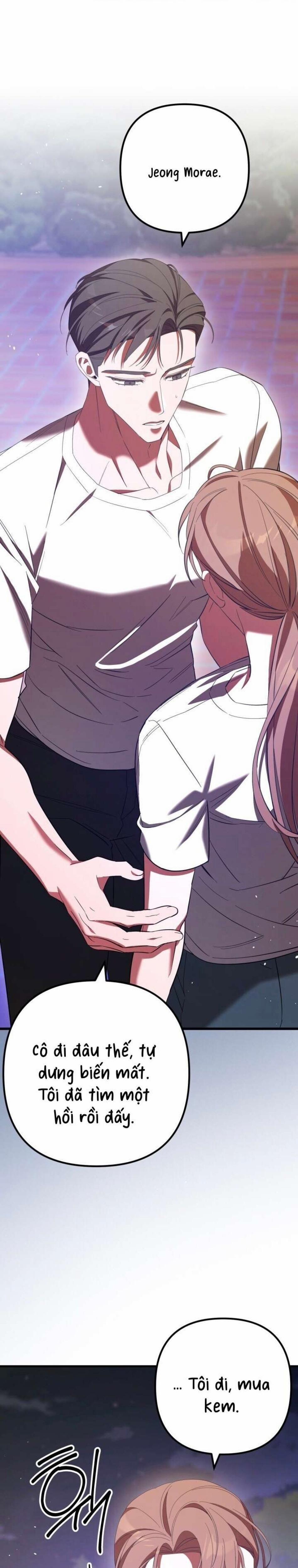 [18+] Văn Phòng Tội Lỗi 20 trang 0