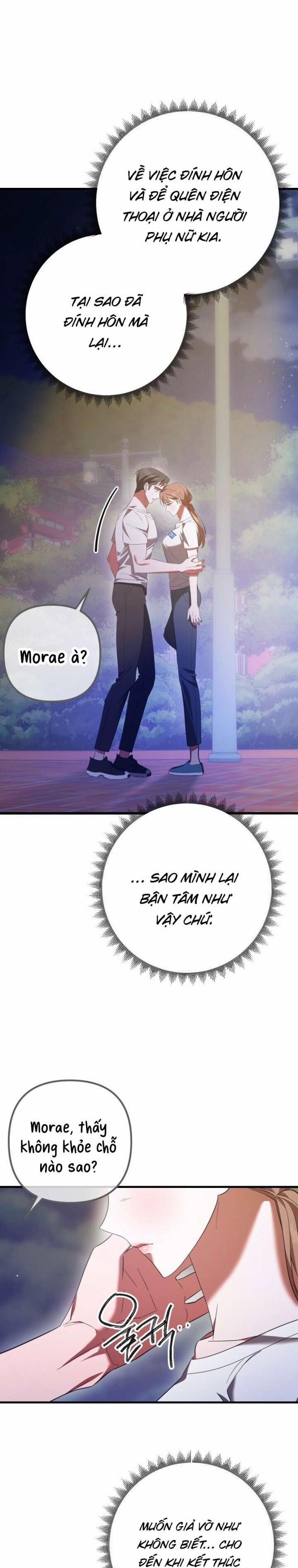 [18+] Văn Phòng Tội Lỗi 20 trang 3