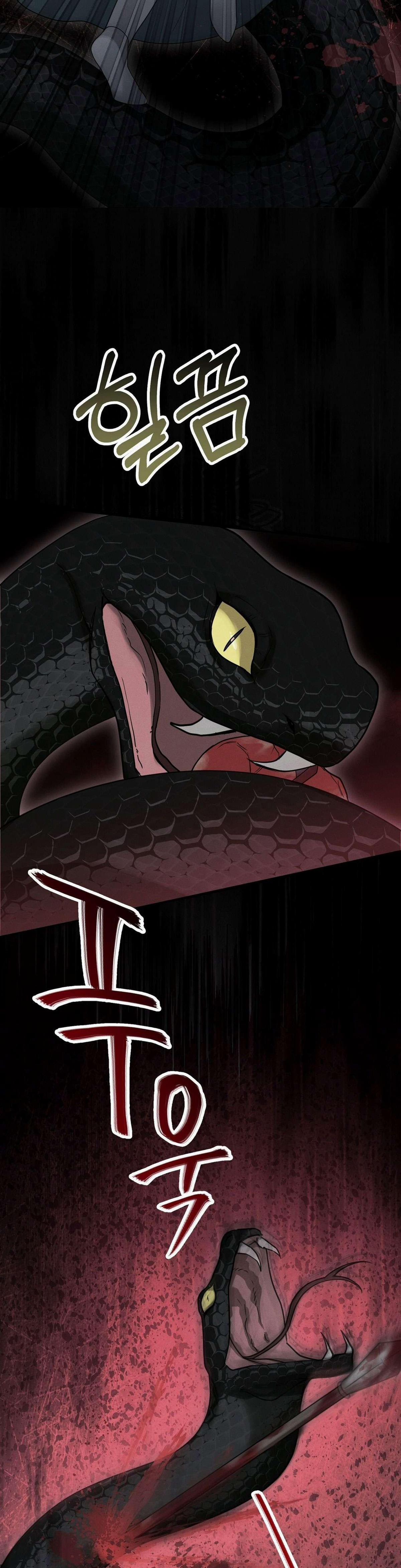 [18+] Vảy Ngược Của Rắn 3 trang 8