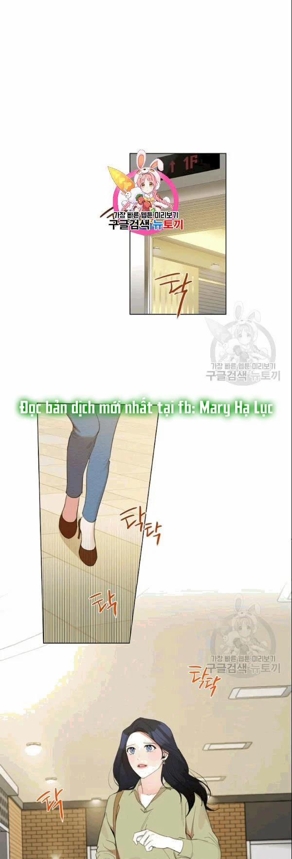 [18+] Về Bên Em 22 trang 1