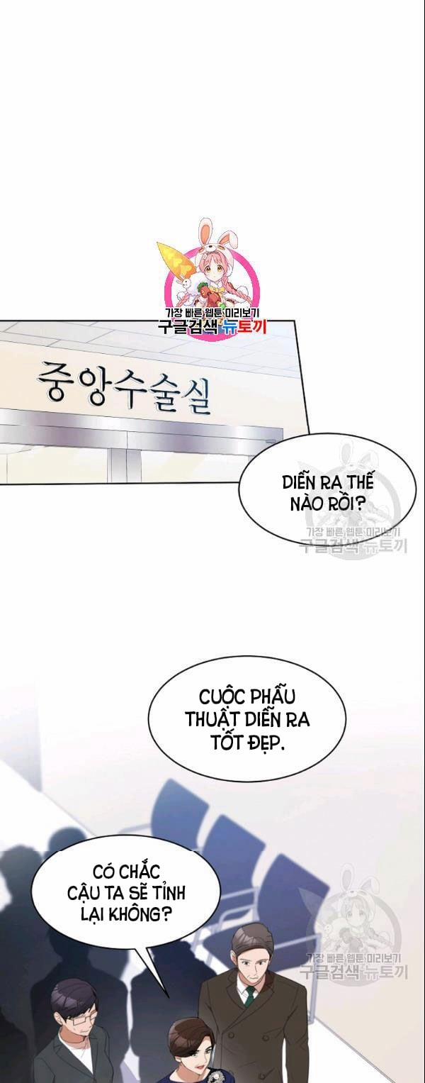 [18+] Về Bên Em 30 trang 1