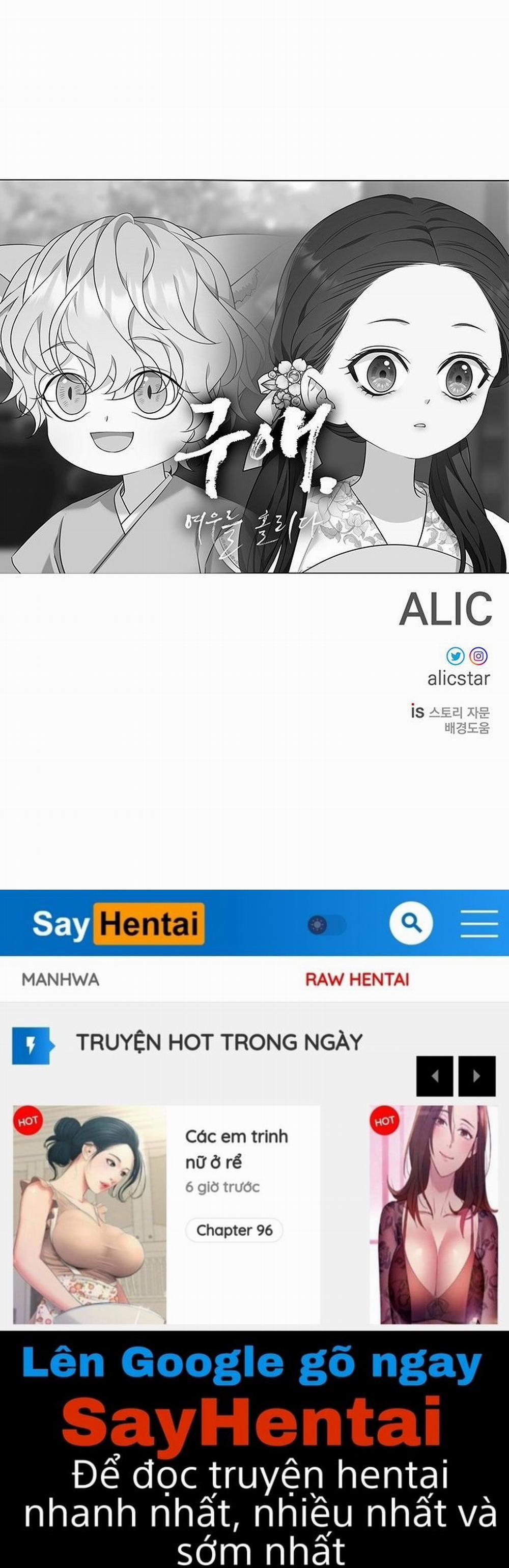 [18+] Ve Vãn, Mê Hoặc Hồ Ly 11.2 trang 36