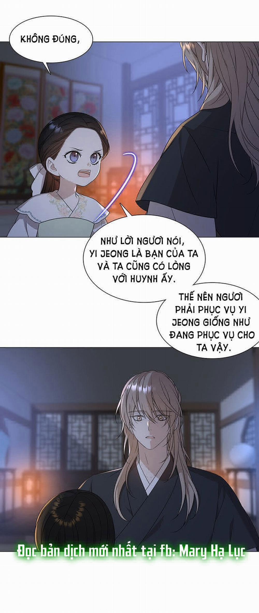 [18+] Ve Vãn, Mê Hoặc Hồ Ly 12.2 trang 26